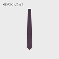 GIORGIO ARMANI/阿玛尼秋冬男士桑蚕丝缎面领带
