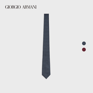 GIORGIO ARMANI/阿玛尼秋冬男士桑蚕丝缎面领带