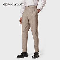 GIORGIO ARMANI/阿玛尼秋冬男士经典复刻系列绵羊毛裤装