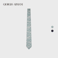 乔治·阿玛尼 GIORGIO ARMANI/阿玛尼2021早春男士波浪图案桑蚕丝领带