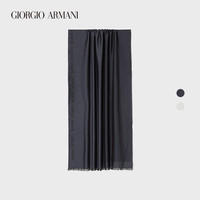 乔治·阿玛尼 GIORGIO ARMANI/阿玛尼2021早春男士刺绣桑蚕丝羊毛围巾