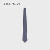 GIORGIO ARMANI/阿玛尼2021早春男士斜条纹桑蚕丝领带