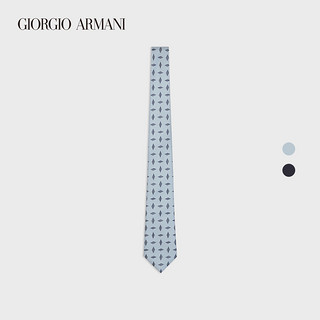 GIORGIO ARMANI/阿玛尼2021早春男士菱形图案桑蚕丝领带