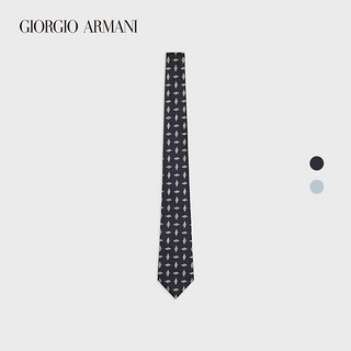 GIORGIO ARMANI/阿玛尼2021早春男士菱形图案桑蚕丝领带