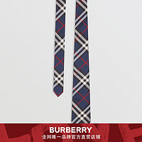 BURBERRY  现代剪裁格纹丝质领带 80021131