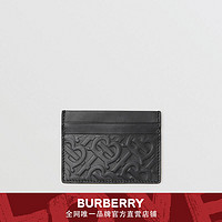 BURBERRY 男士 专属标识皮革卡包 80104941