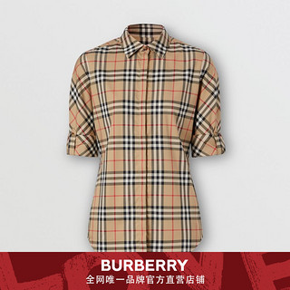 BURBERRY 格纹弹力斜纹衬衫 80184751