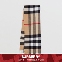 BURBERRY 经典格纹羊绒围巾 70181751