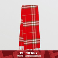BURBERRY 经典格纹羊绒围巾 70164021