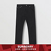 BURBERRY 男装 修身剪裁日本牛仔裤 80226081