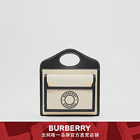 BURBERRY 迷你徽标帆布拼皮革口袋包 80280581