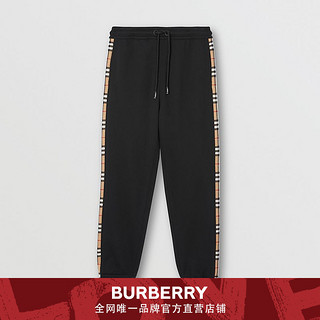 BURBERRY 男装格纹裁片棉质运动裤80262731