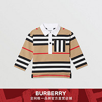 BURBERRY婴幼儿条纹长袖棉质上衣 80319771