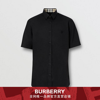 BURBERRY专属标识图案弹力棉衬衫 80323101