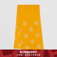 BURBERRY  人造水晶球形羊绒围巾 80353001