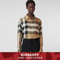 BURBERRY 格纹丝质斜纹宽松衬衫80340901
