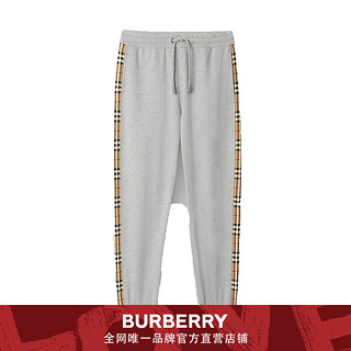 BURBERRY 纹裁片棉质慢跑裤 80358731