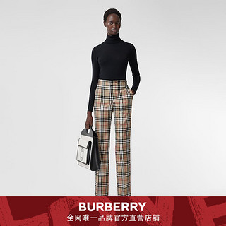 BURBERRY 格纹羊毛量裁长裤 80334671