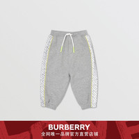 BURBERRY专属标识印花棉质慢跑裤 80349941