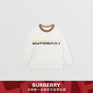 BURBERRY童装 甜点图案印花棉质运动衫 80369271