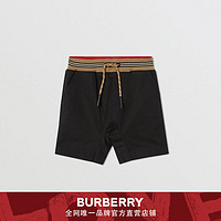 BURBERRY 婴幼儿 条纹细节棉质斜纹短裤 80377811