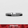 BURBERRY 徽标提花发带 80308171