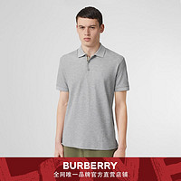 BURBERRY  专属标识棉质 Polo 衫 80140061（M、浅麻灰）