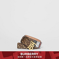 BURBERRY 专属标识帆布拼皮革腰带80189911