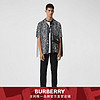 BURBERRY  直版剪裁日本牛仔裤 80226071