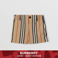 BURBERRY标志性条纹棉质卡其短裤80253421