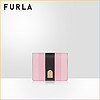 FURLA/芙拉1927 女士小号双折拼色个性短款钱包