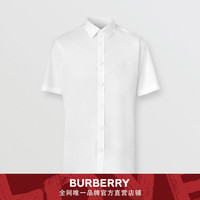 BURBERRY  专属标识弹力棉衬衫 80323131