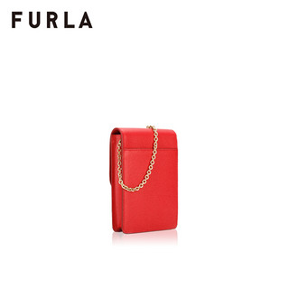 FURLA/芙拉七夕中号双色钉珠拼接心型手机包