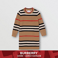 BURBERRY 条纹羊毛混纺针织裙80318121