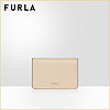 FURLA/芙拉BABYLON 2020秋冬小号卡包