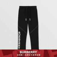 BURBERRY  徽标印花棉质运动裤 80328261