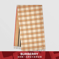 BURBERRY标志条纹拼格纹羊绒围巾 80352941