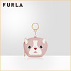 FURLA/芙拉ALLEGRA 小号零钱包