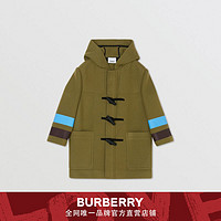 BURBERRY徽标拼条纹牛角扣大衣 80355931