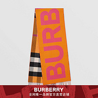 BURBERRY 双面两用格纹徽标羊绒围巾80374061