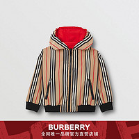 BURBERRY两穿标志性条纹连帽外套 80134231