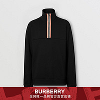 BURBERRY 条纹细节有机棉高领上衣80370961