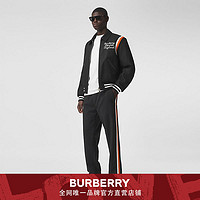 BURBERRY 侧条纹马海毛混纺慢跑裤 80374741