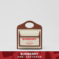 BURBERRY 迷你双色口袋包 80374011