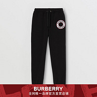 BURBERRY 男装 徽标贴花棉质慢跑裤 80379831