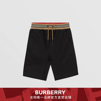 BURBERRY童装 标志性条纹装饰棉质短裤 80364321