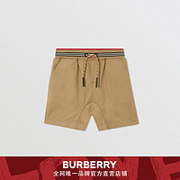 BURBERRY 婴幼儿 条纹细节棉质斜纹短裤 80377801