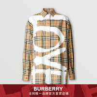 BURBERRY 女装 Love印花格纹宽松棉质衬衫80381281
