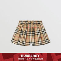 BURBERRY Vintage 格纹缩褶棉质短裤 80376951