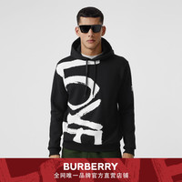 BURBERRY 男装 Love 印花棉质连帽衫 80375811